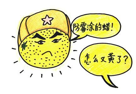 <a href='http://www.amghxgf.cn' target='_blank'>液體石蠟</a>