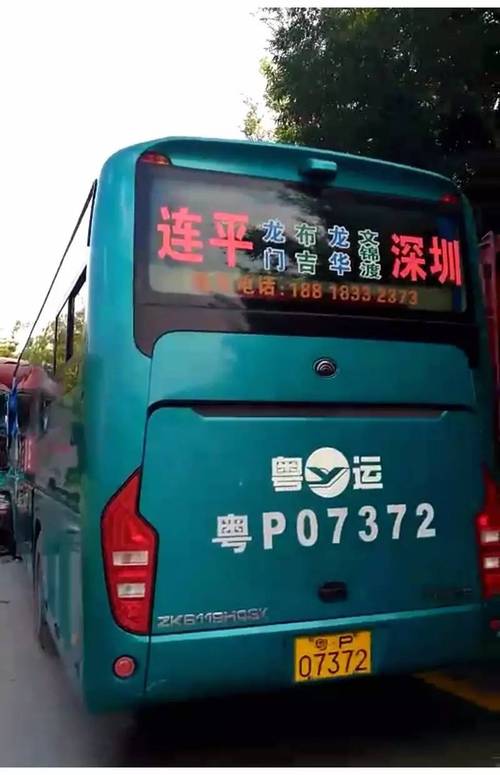 连平至深圳班车在龙门发生车祸,二十多名乘客受伤